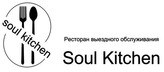 Soul Kitchen