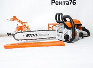   Stihl MS 180    