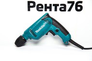   MAKITA 6413 650   