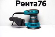    MAKITA BO 5031  