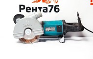   MAKITA SG 150  