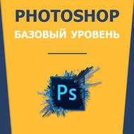  Photoshop -  