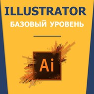  Adobe illustrator -  