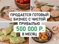            500 000+